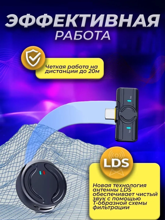 IPhone,Android uchun simsiz petlitsali mikrofon,har tomonlama yo‘naltirilgan,kondensatorli 