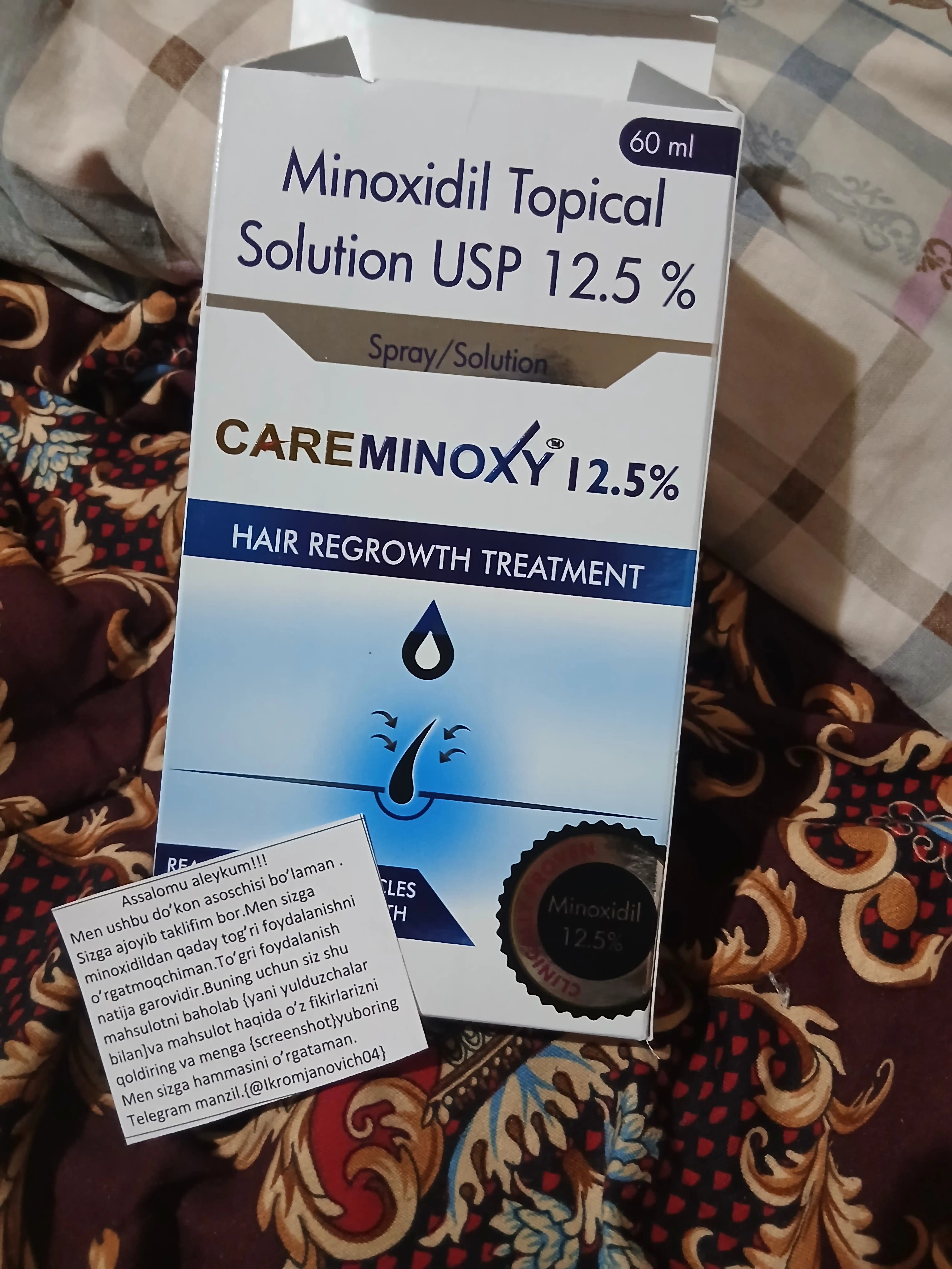 Миноксидил 12.5% Care Minoxy – лосьон-спрей для роста волос и бороды (60мл)