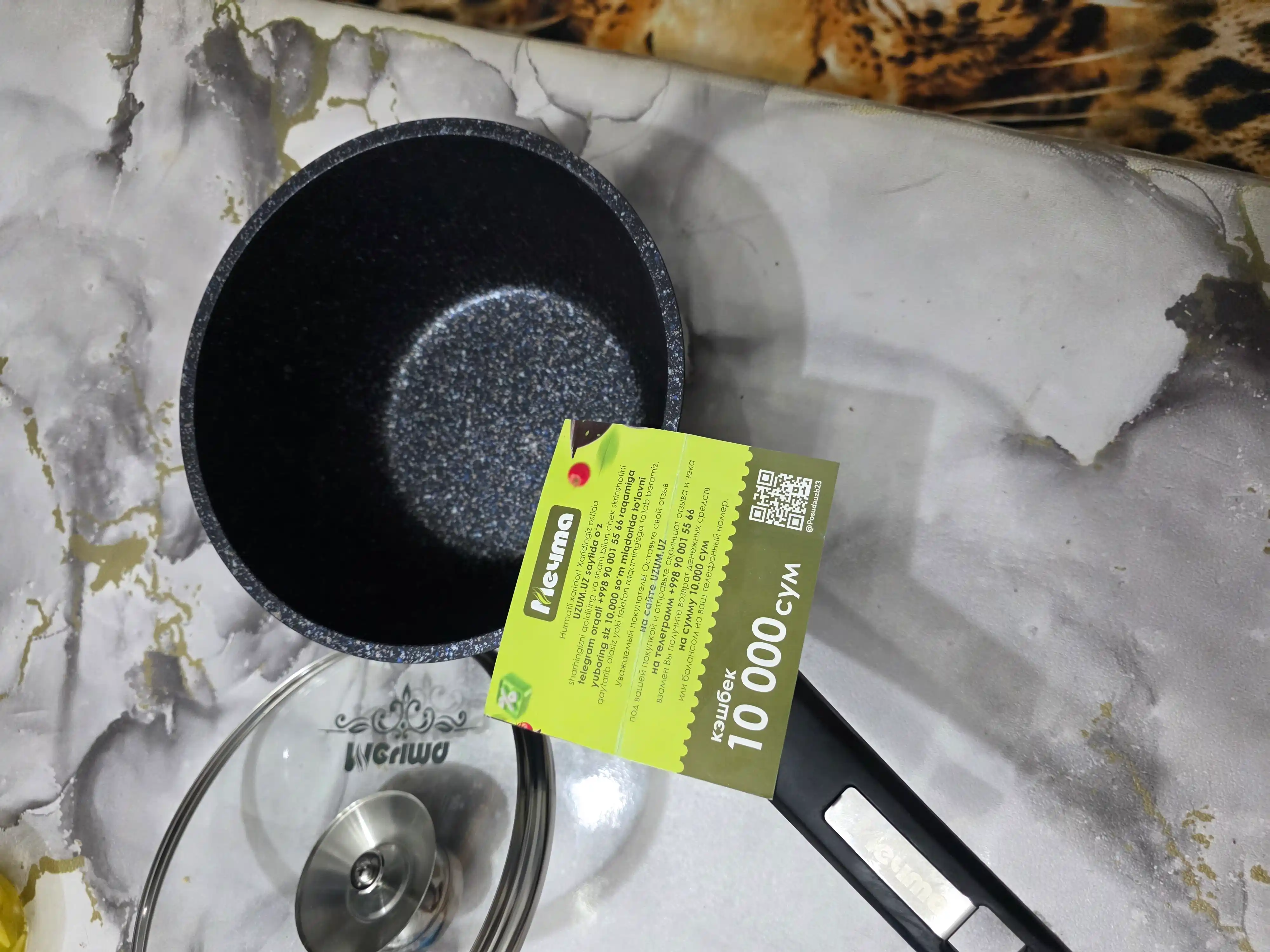 Tova WOK "Мечта" yechiladigan dastali va shisha qopqoqli, 28 sm Granit Star ultra seriya