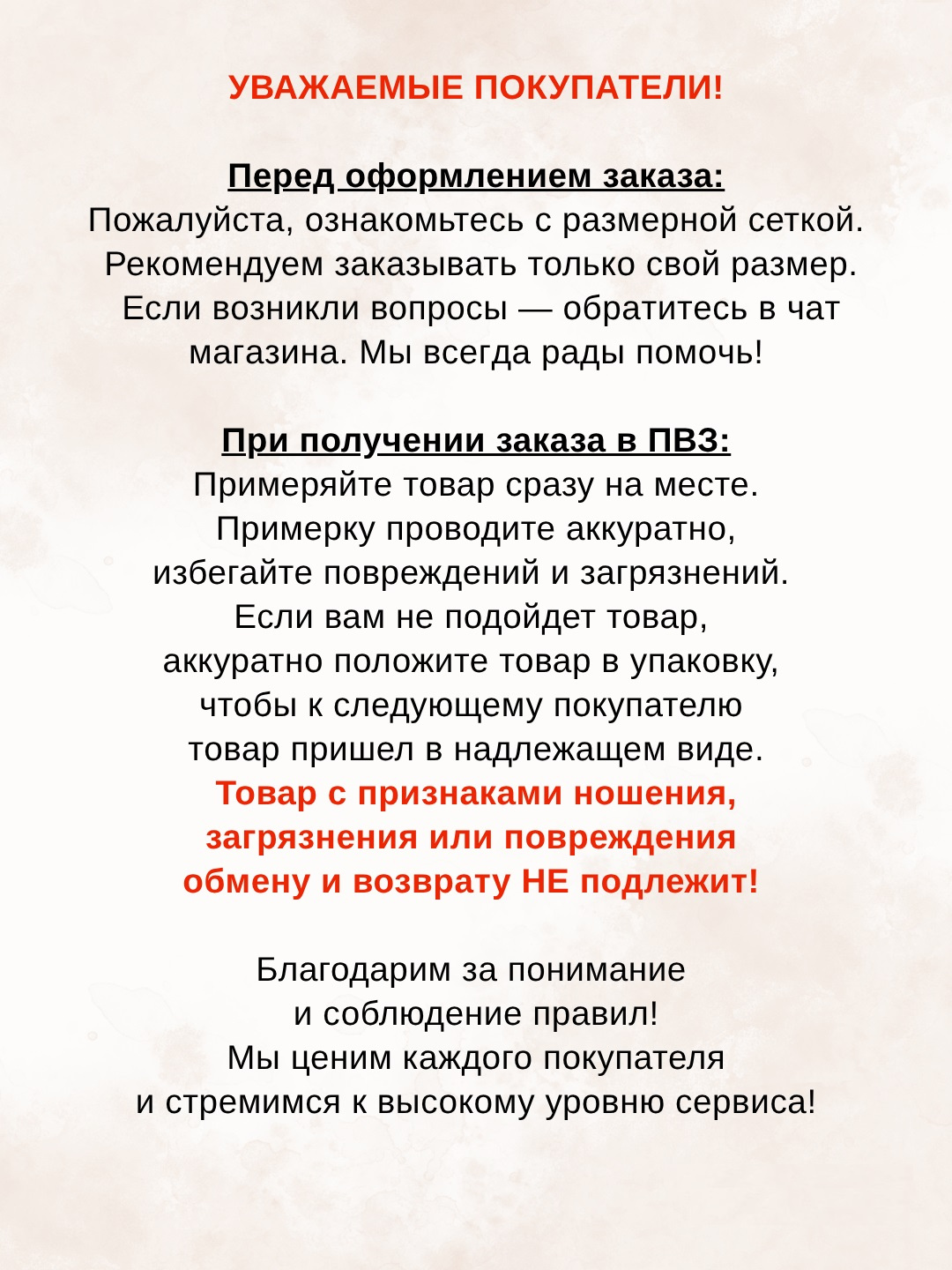Мужская зимняя куртка, пуховик утепленный, пальто-дублёнка водонепроницаемая с капюшоном