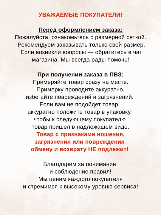 Мужская зимняя куртка, пуховик утепленный, пальто-дублёнка водонепроницаемая с капюшоном
