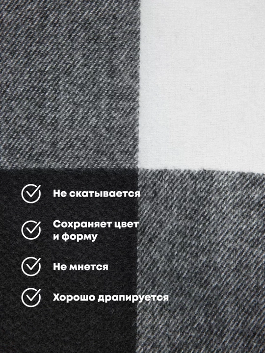 Kuz va qish uchun keng uzun kashemir sharf palantin 180*70 sm