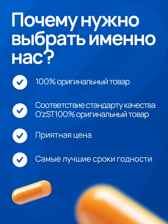 Fermentlar kompleksi Enzymedica, Digest Basic®, metabolizm uchun, USA, 90 kapsula