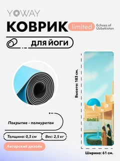 Голубой