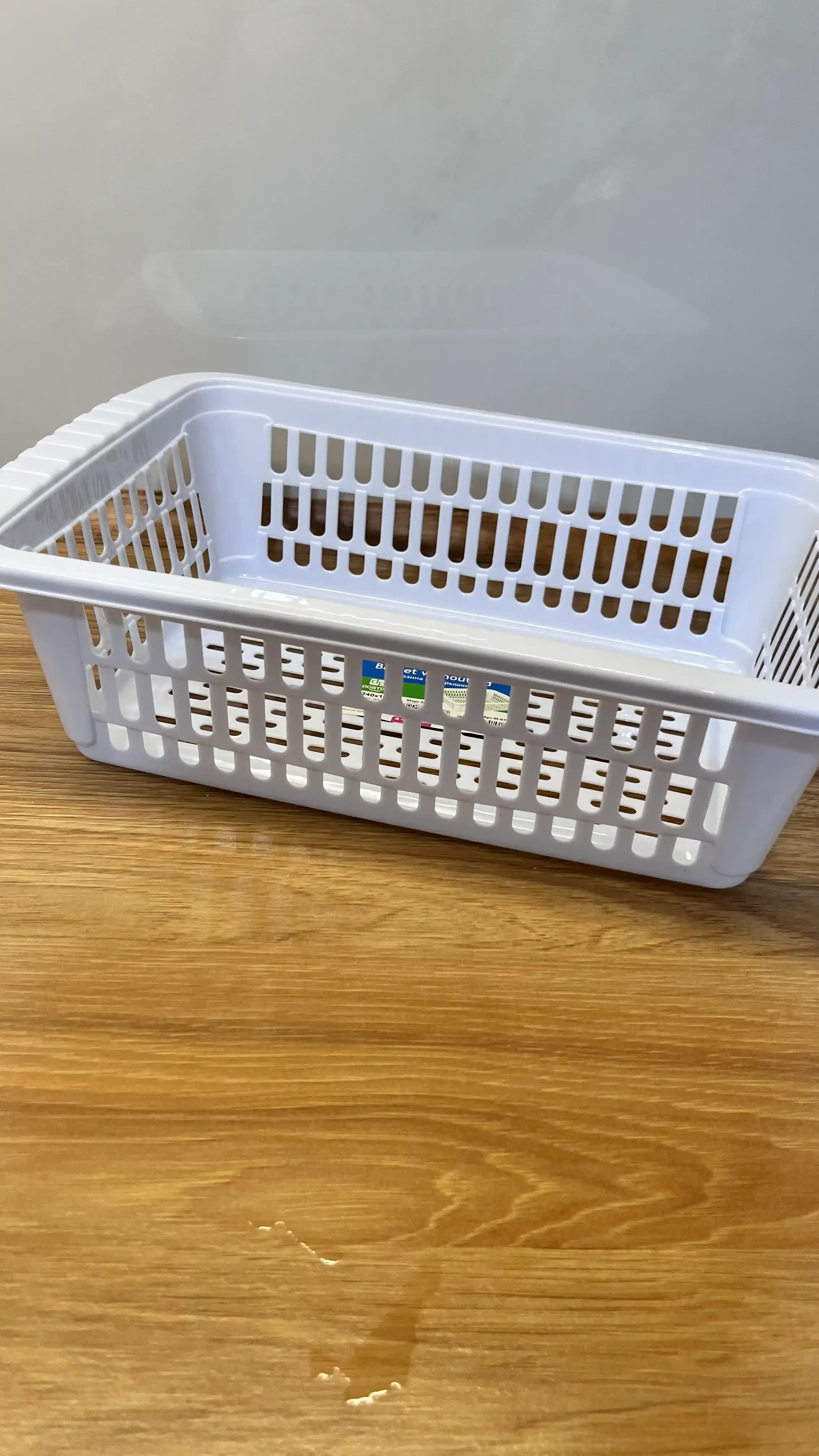 Saqlash uchun savati, plastik, narsalar uchun organayzeri