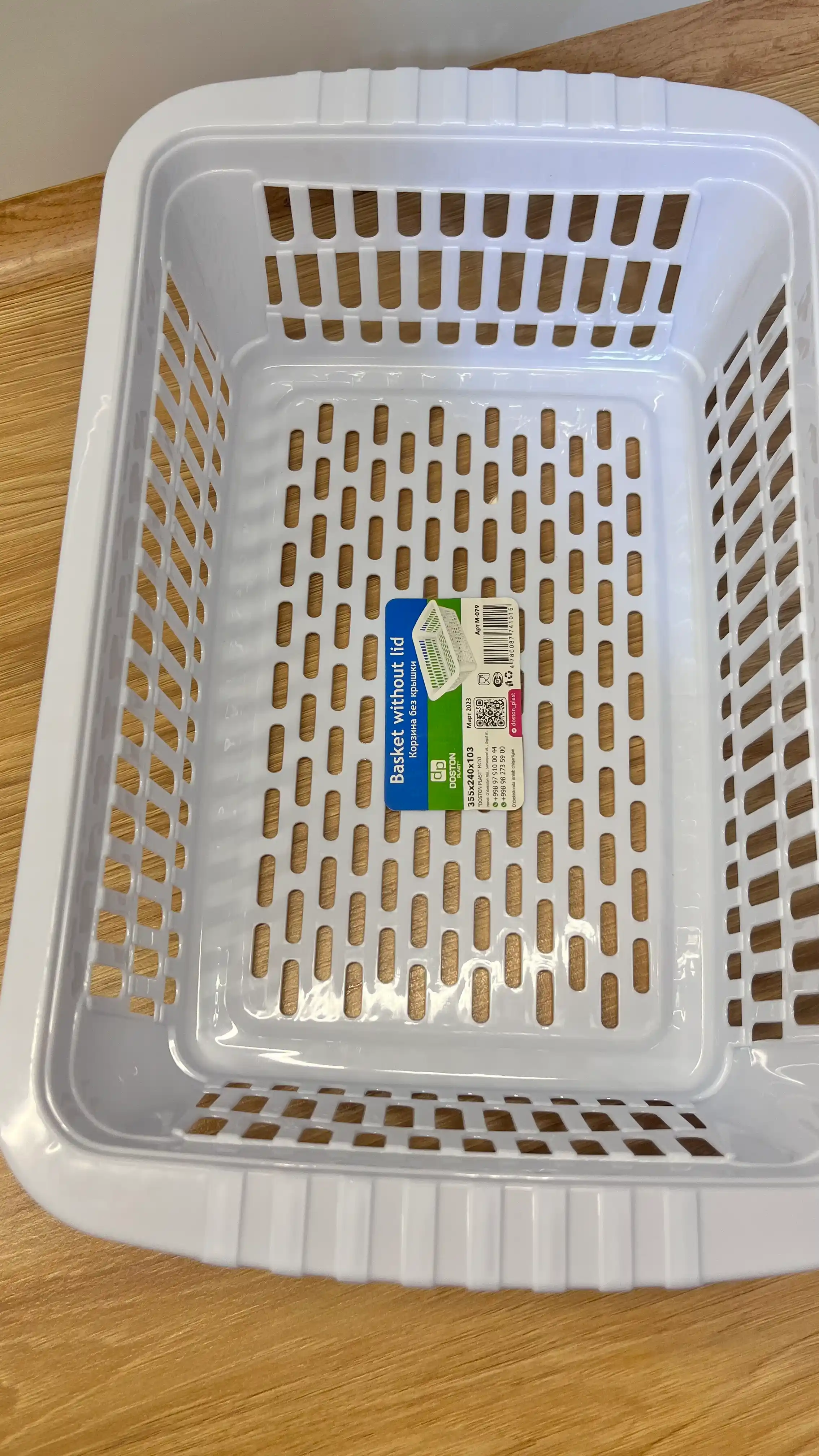Saqlash uchun savati, plastik, narsalar uchun organayzeri