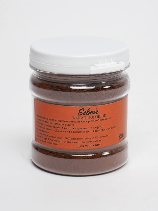 Kakao kukuni, 110 g, Selmir - 