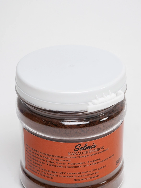 Kakao kukuni, 110 g, Selmir