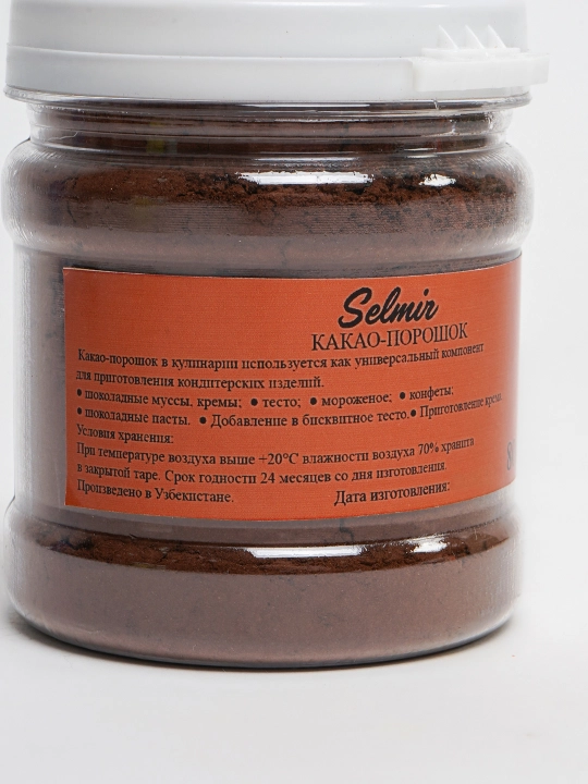 Kakao kukuni, 110 g, Selmir