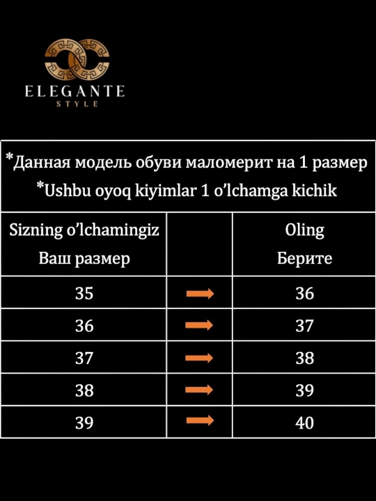 Uggi ayollar va qizlar uchun, ayollar qishki, poyabzal 1 o'lchamga kichik