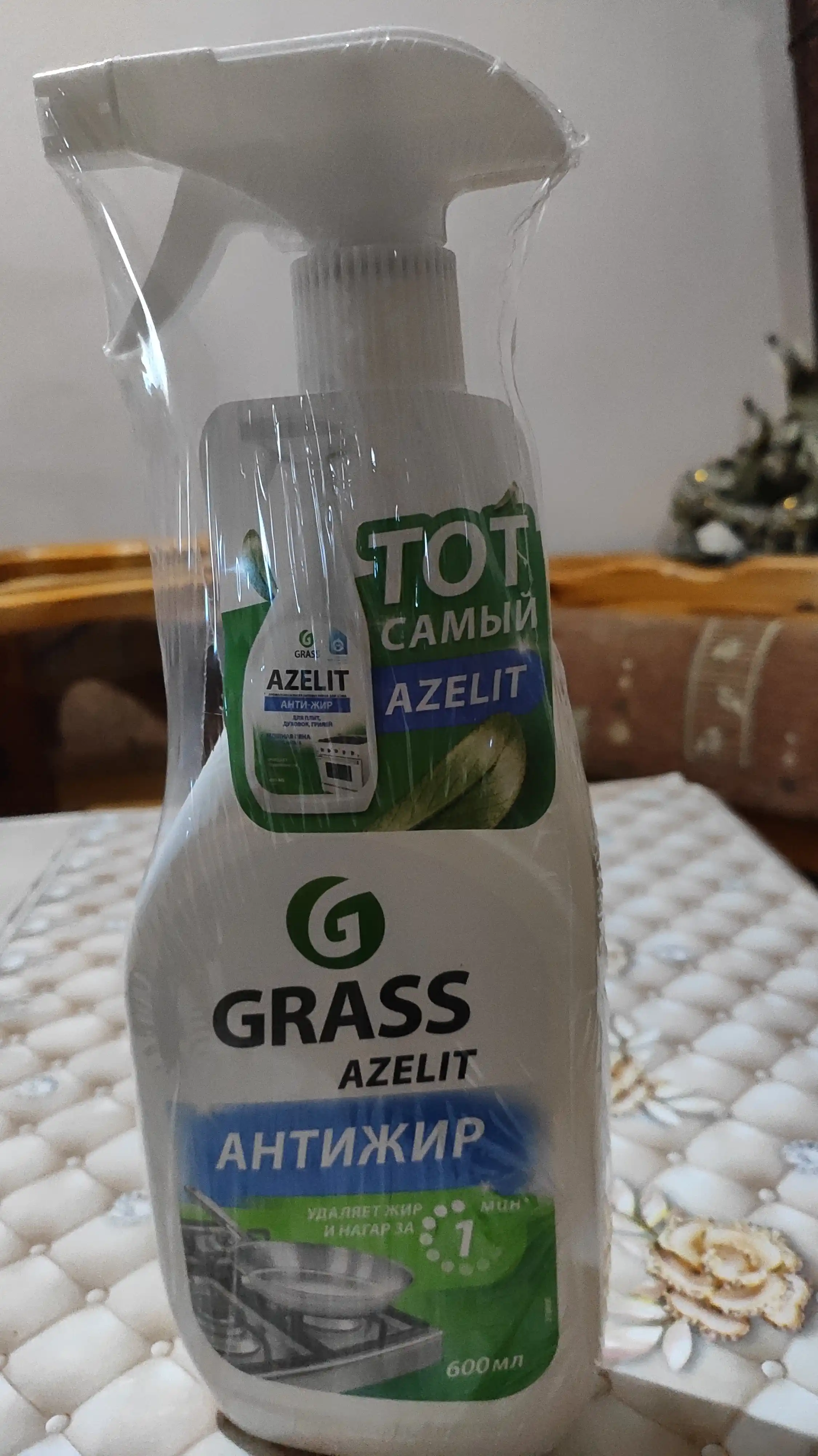 Чистящее средство Azelit Анти - жир, для плит, духовок, грилей, 600 мл