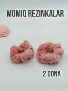 Коралловый