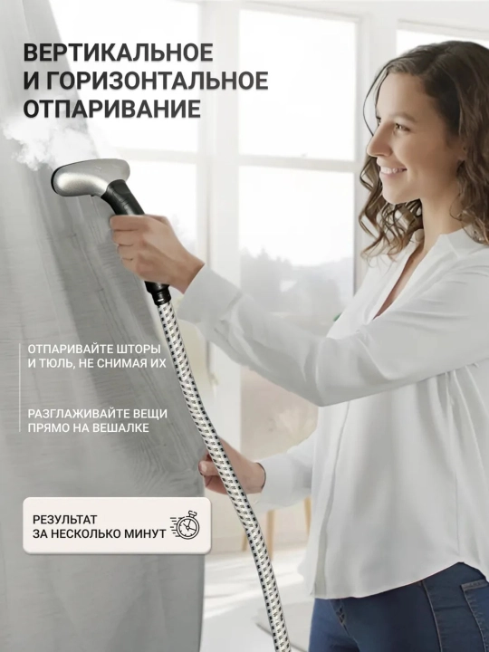 Профессиональный отпариватель для дома и бизнеса, усиленная подача пара, паровой утюг, 2200 Вт