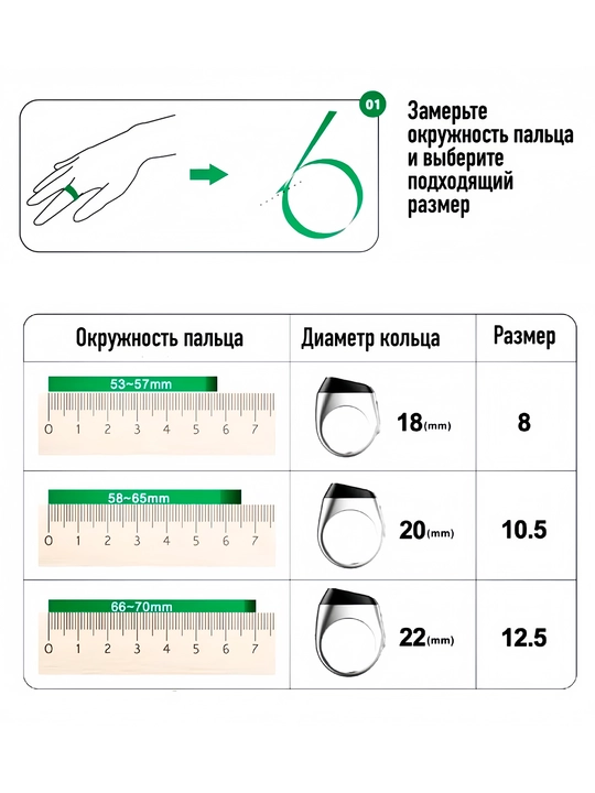 Elektron tasbeh Zikr Ring Lite, zikr va istig'for uchun, vibratsiya, suvga chidamli ekran