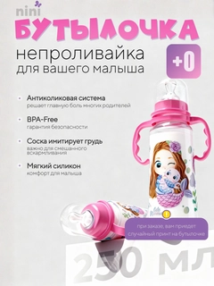 Тёмно-розовый
