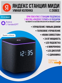 Qora