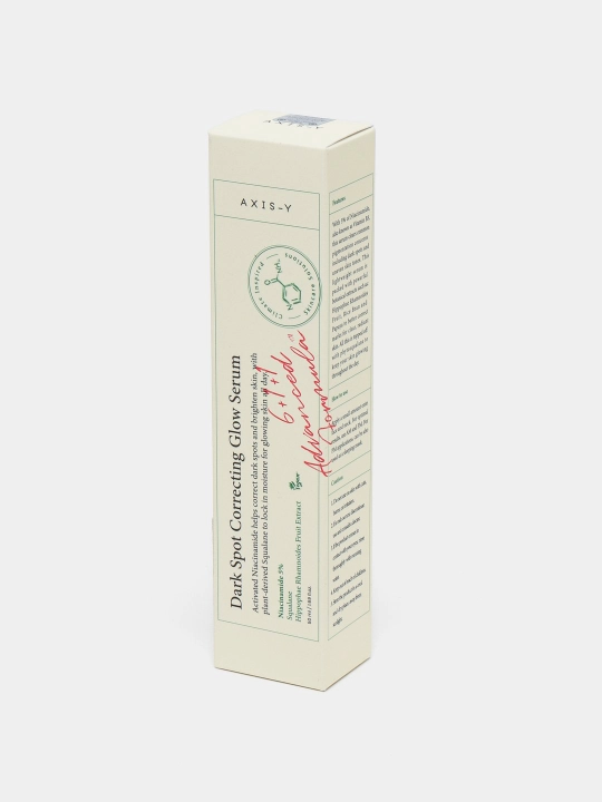 Oqartiruvchi qora tochkalarga qarshi zardob Dark Spot Correcting Glow Serum, Axis-Y 50 ml