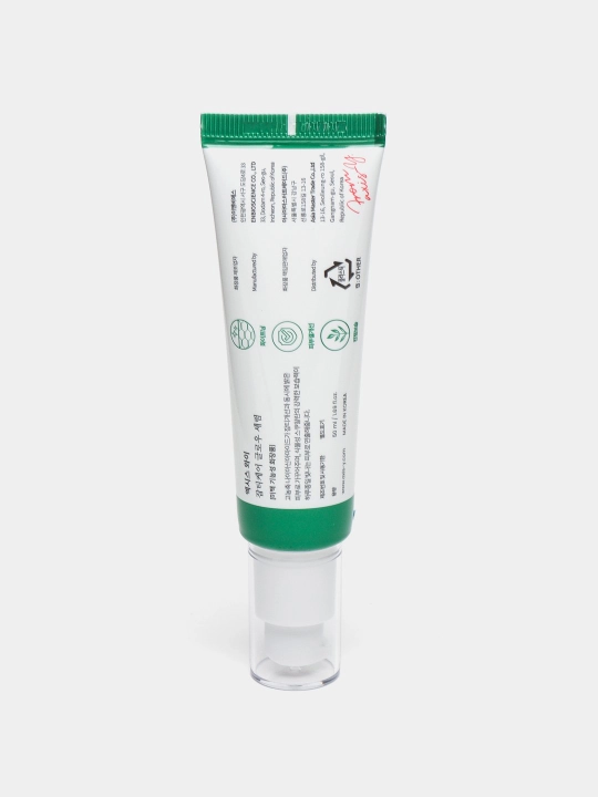 Oqartiruvchi qora tochkalarga qarshi zardob Dark Spot Correcting Glow Serum, Axis-Y 50 ml - 