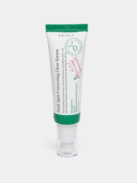 Oqartiruvchi qora tochkalarga qarshi zardob Dark Spot Correcting Glow Serum, Axis-Y 50 ml
