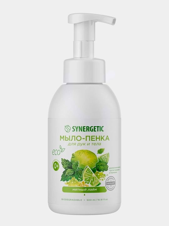 Детское мыло-пенка для рук и тела SYNERGETIC Мятный лайм, 500 мл