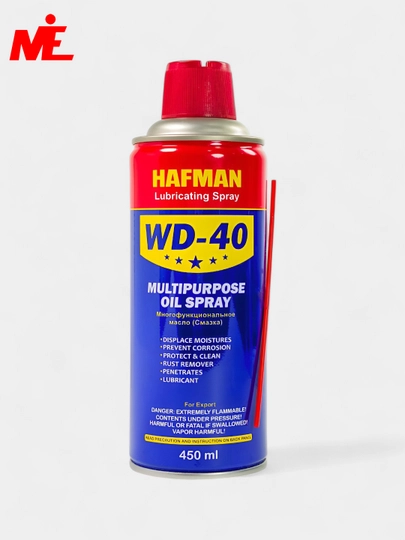 WD-40 Многофункциональная смазка, 450 мл — MEUZ-WD40