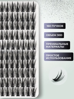 Бирюзовый