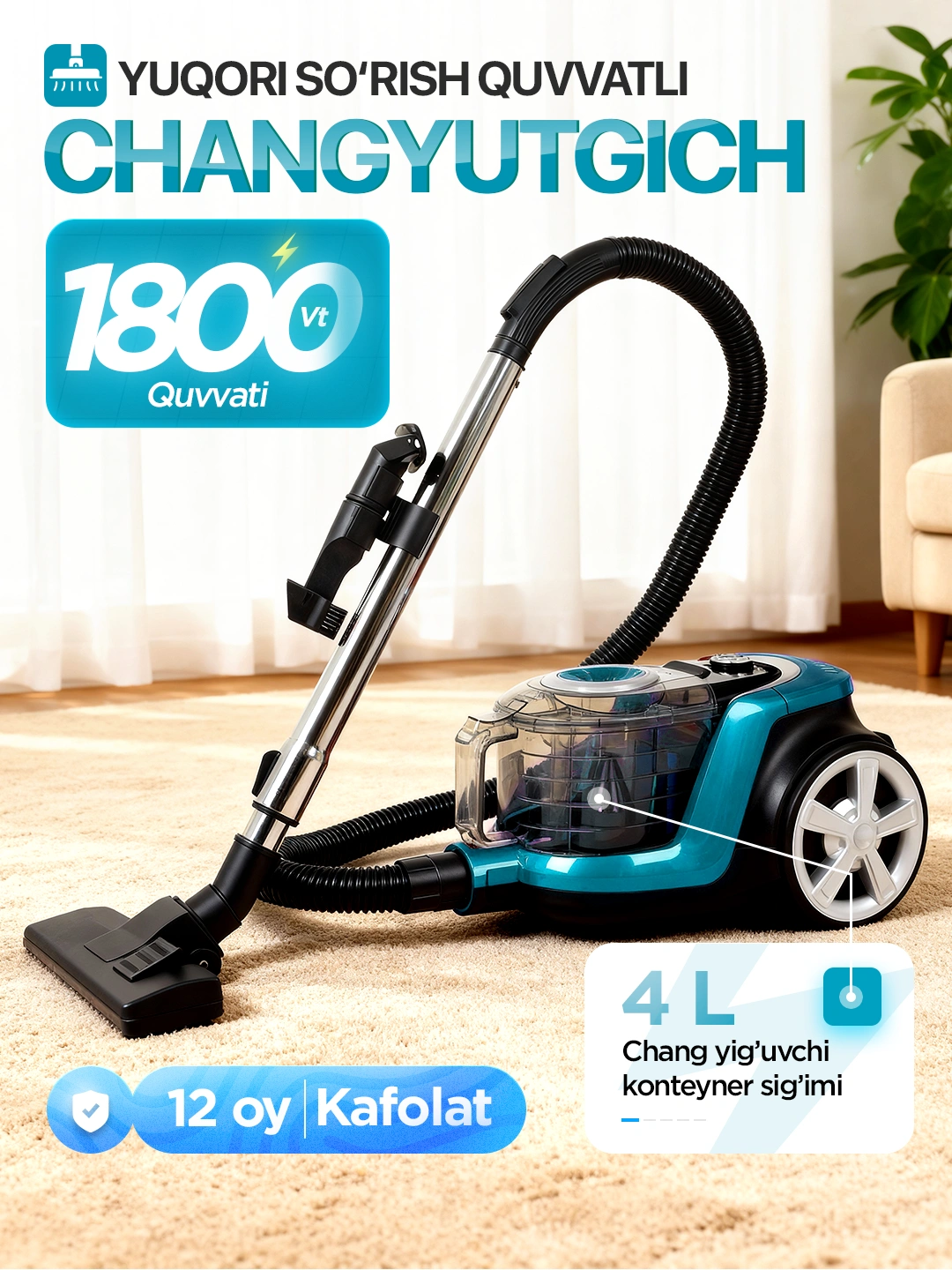 Пылесос PowerPro, мощность 3600W, без мешка, 4 л. Changyutgich, pilisos за 949000 сум со скидкой 49%. Uzum Market