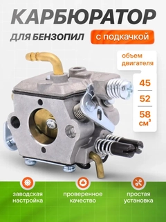 Серый