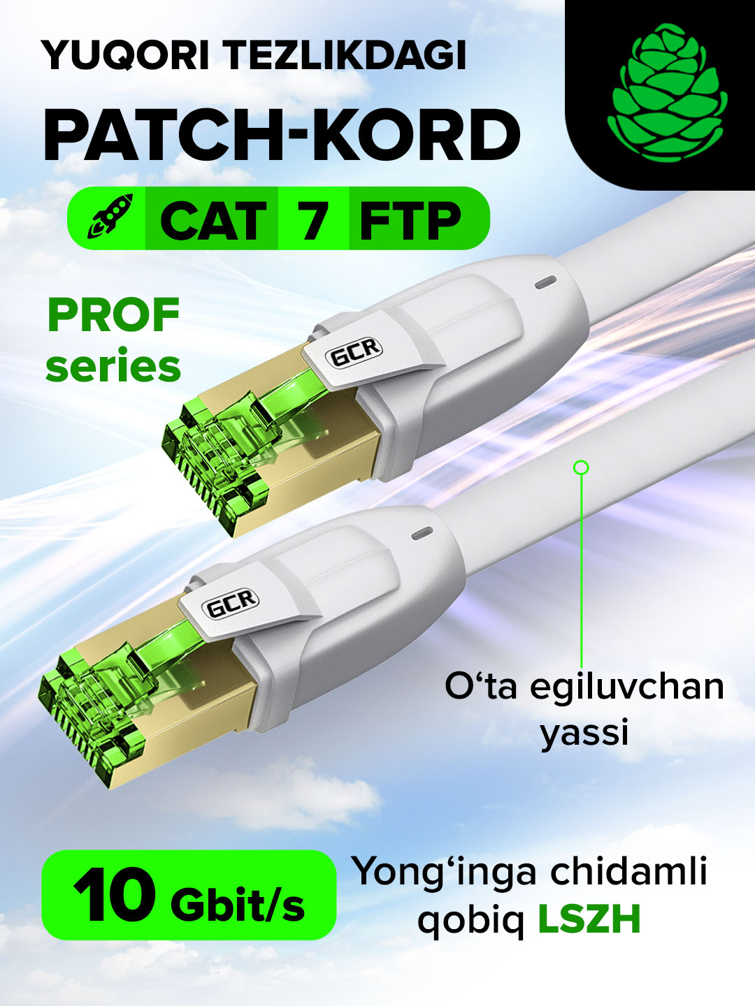 KAT.7 FTP GCR PRO router uchun yassi internet kabeli, to‘g‘ridan-to‘g‘ri patch-kord, mis, quyma - 
