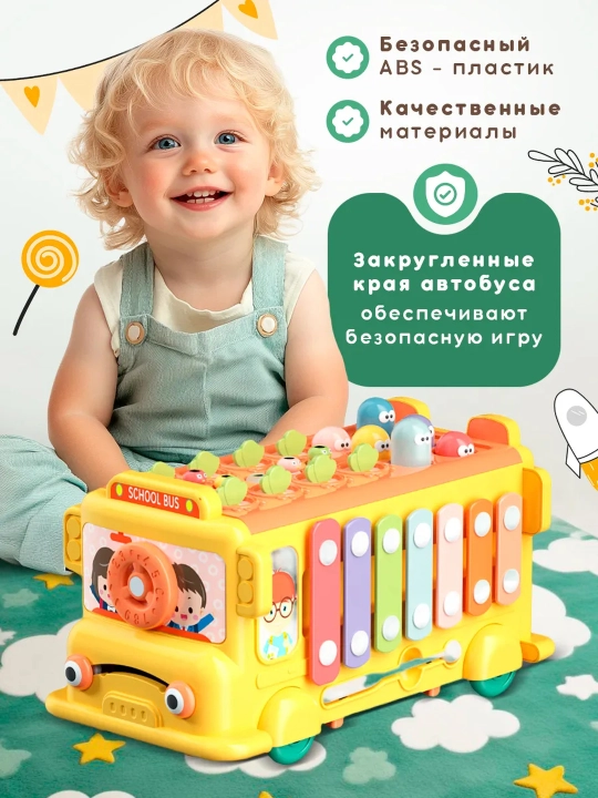 Kichkintoylar uchun saralagich, rivojlantiruvchi bizbord
