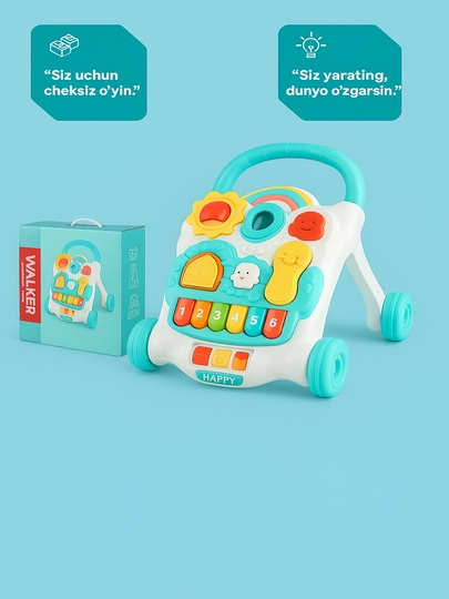 Толкунок, ходунки, игровой центр для детей, развивающая игрушка