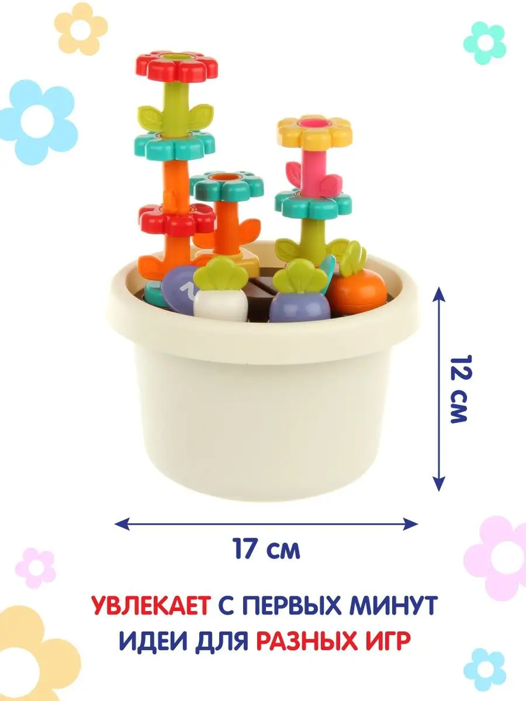 Yangi tug‘ilgan chaqaloqlar uchun rivojlantiruvchi o‘yinchoqlar 0+ sorter montessori