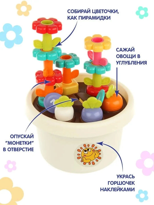 Yangi tug‘ilgan chaqaloqlar uchun rivojlantiruvchi o‘yinchoqlar 0+ sorter montessori