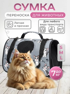 Серый