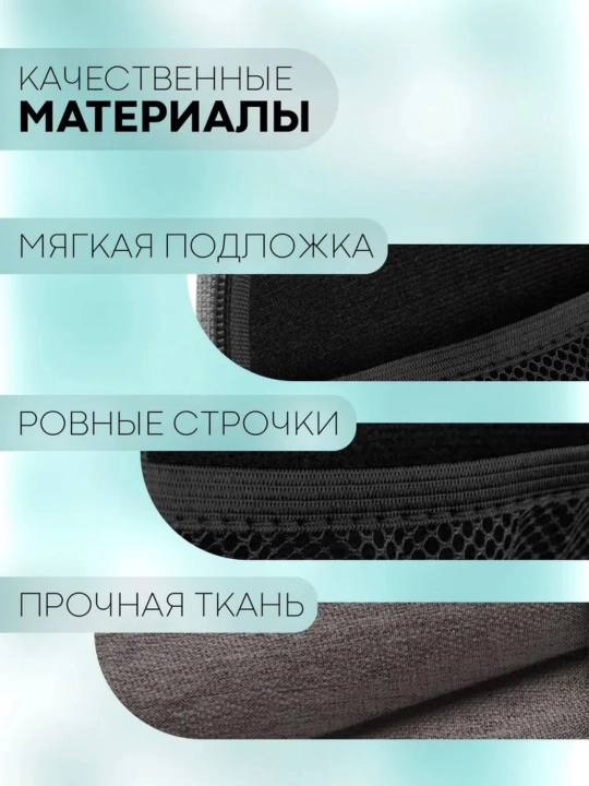 Большая защитная оболочка наушников 21,5 x 18,7 x 6 см, серая 