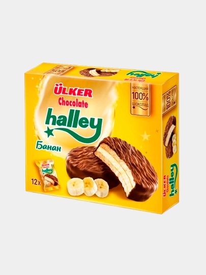 Halley Бисквитные пирожные с банановым кремом в шоколаде 336g — PLADIS-BANAN12