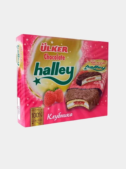 Halley Бисквитные пирожные с клубничным кремом в шоколаде 300g — PLADIS-STRAW