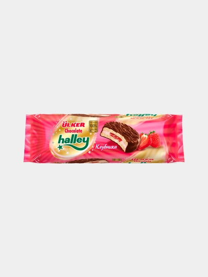 Halley Бисквитные пирожные с клубничным кремом в шоколаде 240g — PLADIS-STRWB2