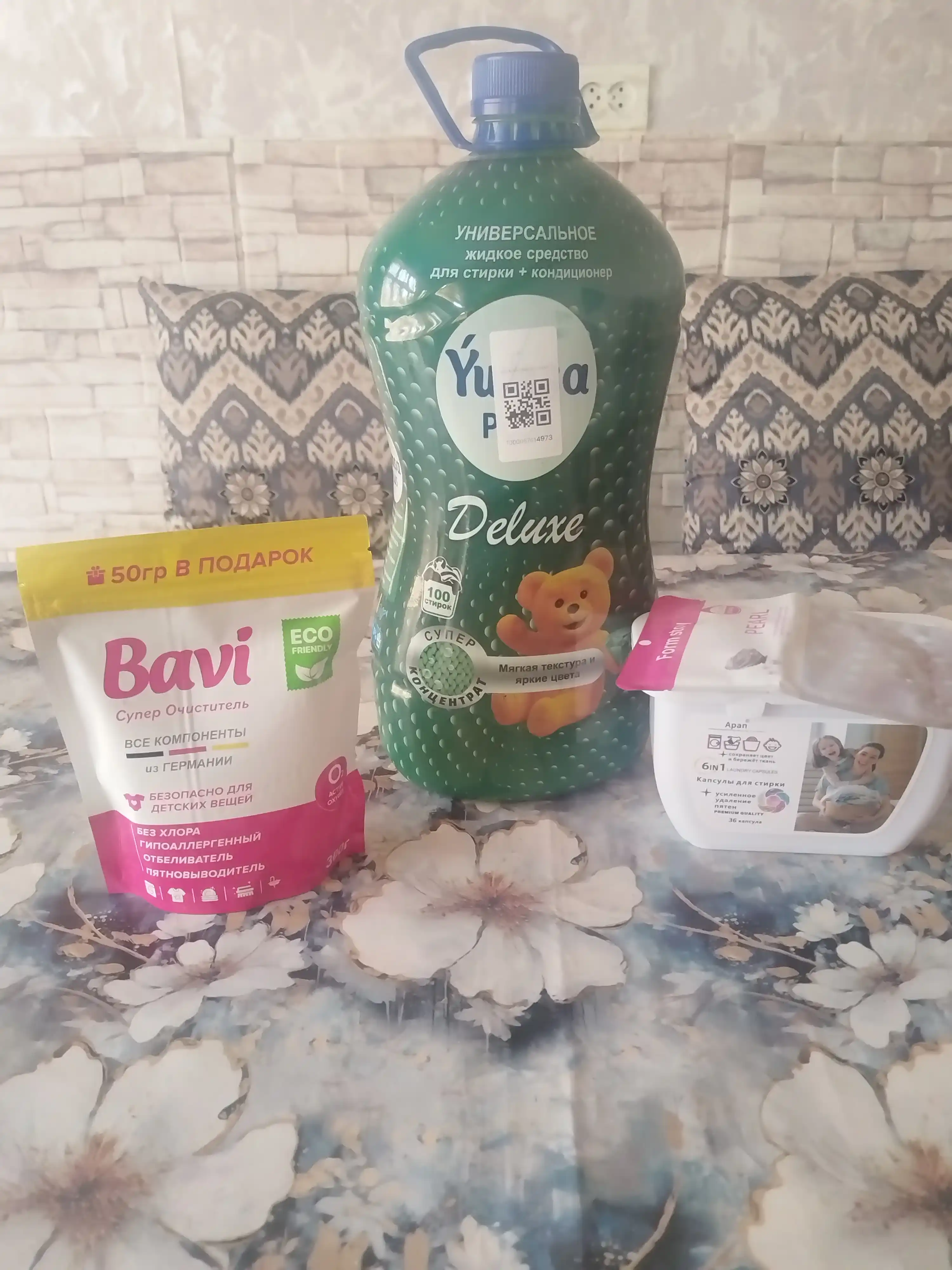 6 dan 1 gacha kapsulalar kir yuvish uchun, xushbo'y hidli, universal 36 dona