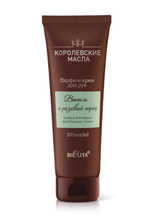 QIROLLIK MOYLARI tana uchun sovg‘a to‘plami, qo‘l uchun gel-attorlik kremi, 450 ml, Belita