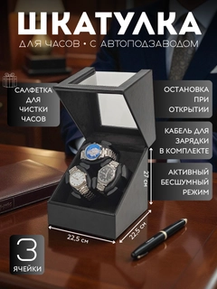 Разноцветный