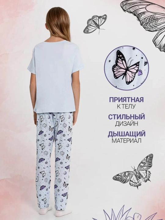 Shim va futbolka bilan pijama paxta