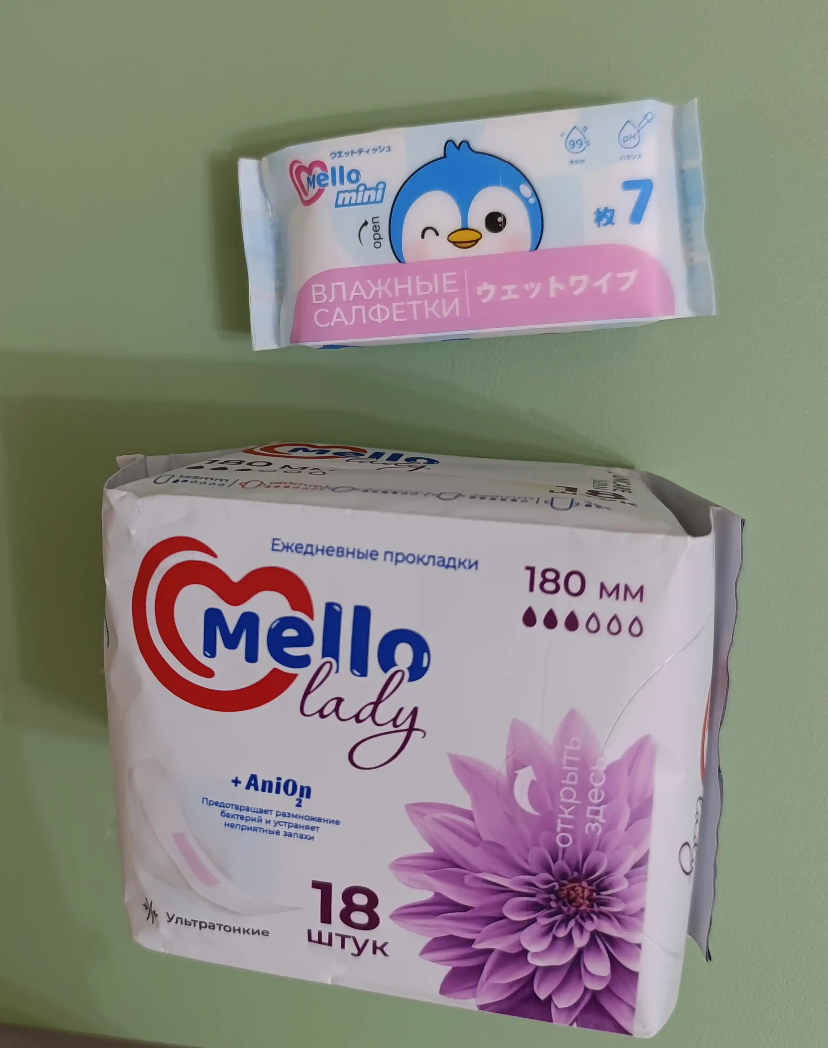 Mello lady 18 ayollar gigiyena qistirmalari. o‘lchami 180mm + Mello nam salfetkalari 1dona