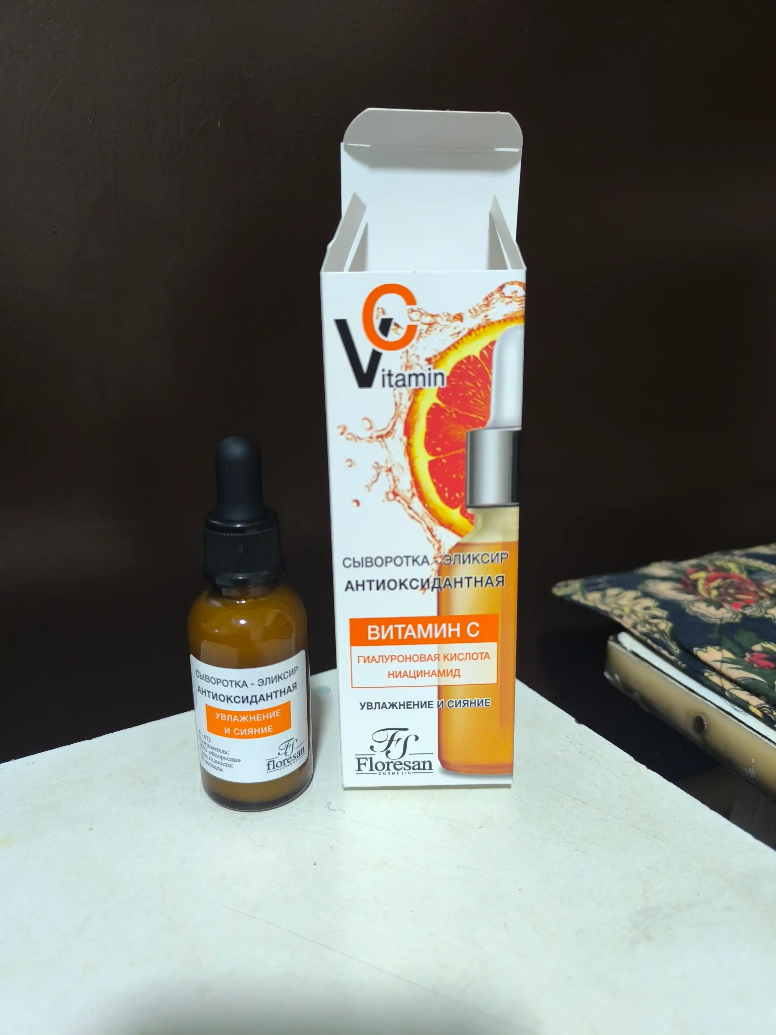 Antioksidantli zardob-eliksir Floresan Cosmetic Vitamin C, 30 ml