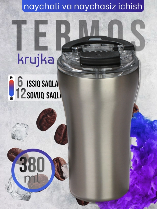 Термокружка Zi-store