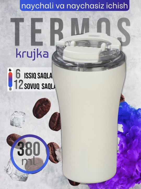 Термокружка Zi-store