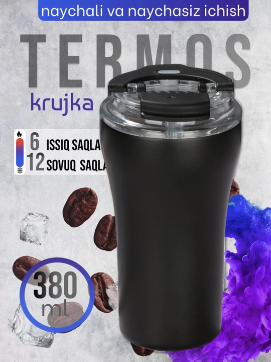 Термокружка Zi-store