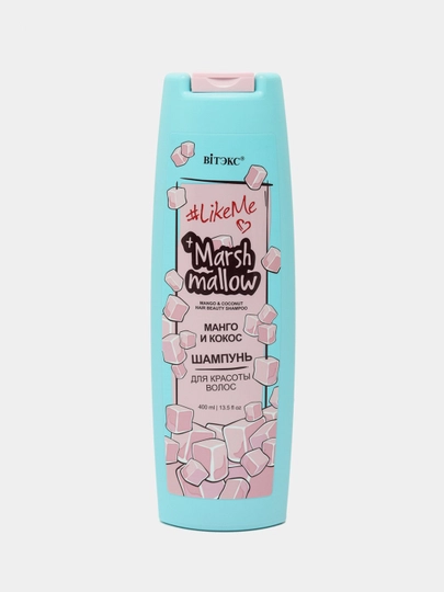 LikeMe Marshmallow soch sovg‘a to‘plami, shampun, balzam, 650 ml, Viteks