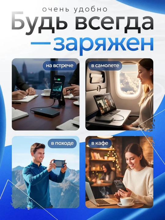 Повербанк ST-01 10000 mAh с быстрой зарядкой на магните, powerbank magsafe для iPhone