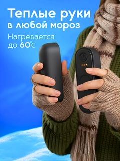 Qora